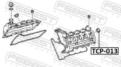 Кольцо уплотнительное TOYOTA 2368251010