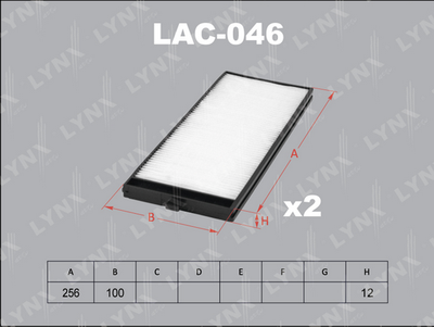 Фильтр салона LYNXauto LAC046