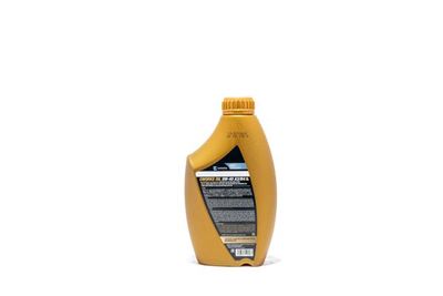 Масло моторное синтетическое CWORKS A130R6001