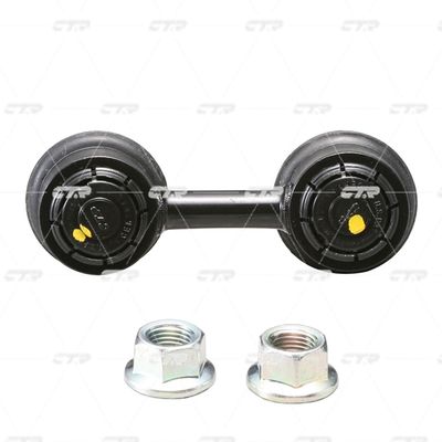 Стойка стабилизатора переднего CTR CL0329