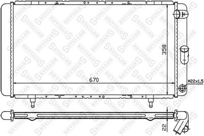 Радиатор системы охлаждения STELLOX 1025233SX
