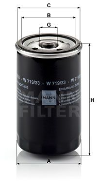 Фильтр масляный MANN-FILTER W71933