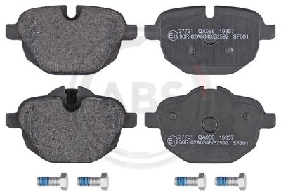 Колодки тормозные дисковые задние BMW 34216885451
