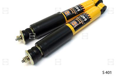 Амортизатор передний масляный PILENGA SHP2701O