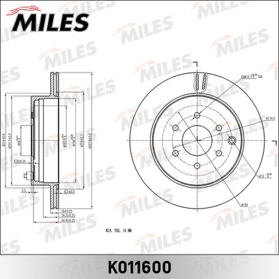 Диск тормозной задний Miles K011600