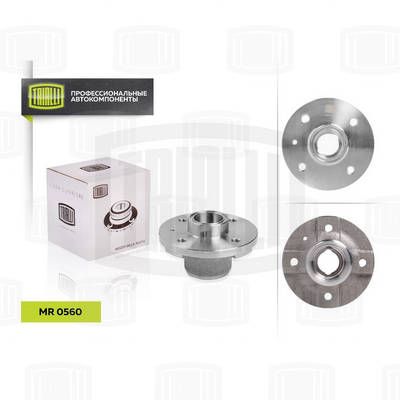 Ступица задняя TRIALLI MR0560