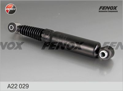 Амортизатор газомасляный задний FENOX A22029