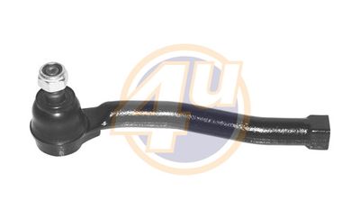 Наконечник рулевой тяги TATSUMI TEC1737L