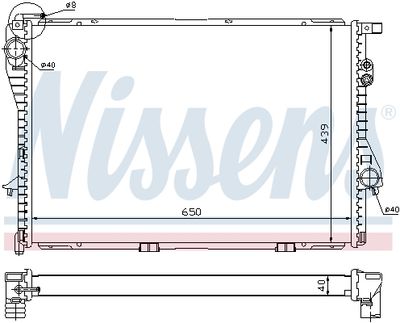 Радиатор системы охлаждения NISSENS 60752A