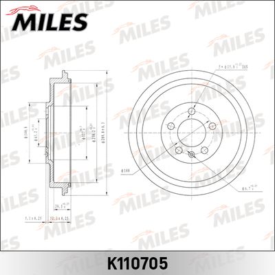 Барабан тормозной Miles K110705