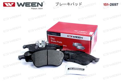 Колодки тормозные дисковые WEEN 1512697