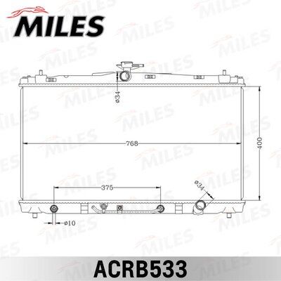 Радиатор Miles ACRB533