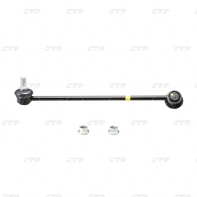 Тяга стабилизатора переднего левая CTR CL0289L