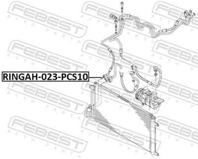 Кольцо уплотнительное VAG 3D0260749C