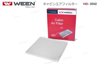 Фильтр WEEN 1403002
