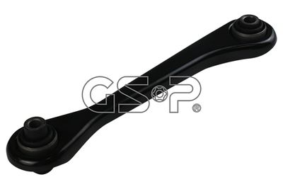 Рычаг нижний задний правый GSP 510350