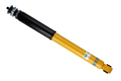 Амортизатор задний газовый TORR DH1583