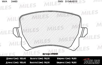 Колодки тормозные задние Miles E110151