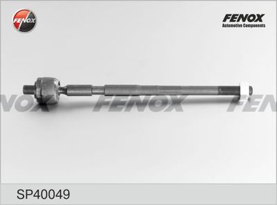 Тяга рулевая FENOX SP40049