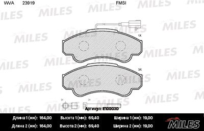 Колодки тормозные передние Miles E100030