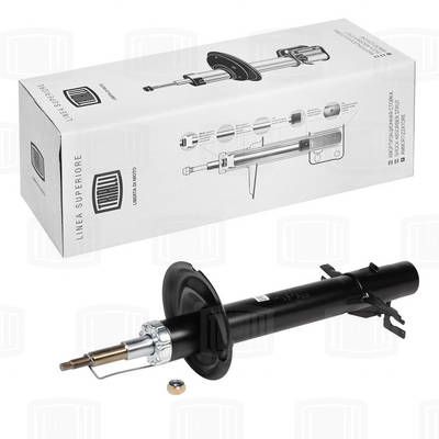 Амортизатор передний газовый TRIALLI AG16053