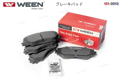 Колодки тормозные дисковые WEEN 1510013