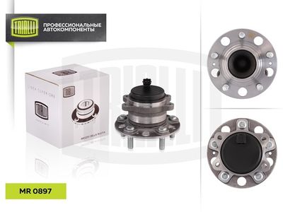 Ступица с подшипником в сборе задняя TRIALLI MR0897