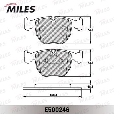 Колодки тормозные передние Miles E500246