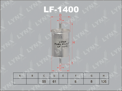 Фильтр топливный LYNXauto LF1400