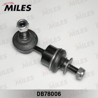 Тяга стабилизатора задней подвески Miles DB78006