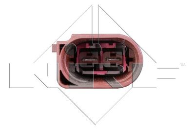 Вентилятор радиатора NRF 47388