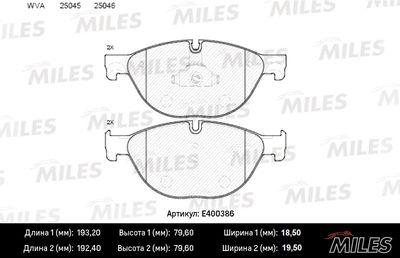 Колодки тормозные передние Miles E400386