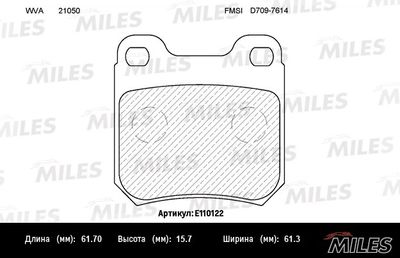 Колодки тормозные задние Miles E110122