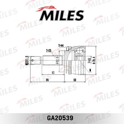 ШРУС наружный Miles GA20539