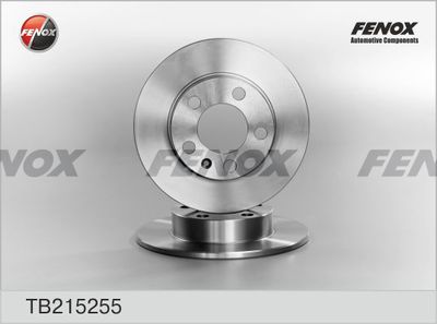 Диск тормозной задний FENOX TB215255