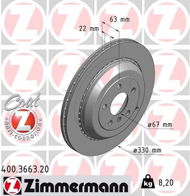Диск тормозной задний вентилируемый ZIMMERMANN 400366320