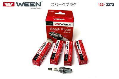 Свеча зажигания WEEN 1223372
