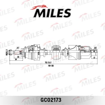 Привод в сборе правый Miles GC02173