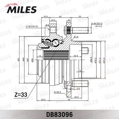 Ступица с подшипником передняя Miles DB83096