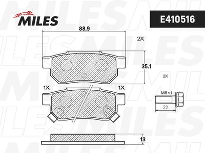Колодки тормозные задние Miles E410516