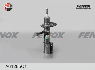 Амортизатор KYB 3310002