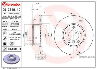 Диск тормозной BREMBO 09C64911