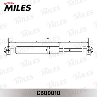 Амортизатор багажника Miles CB00010