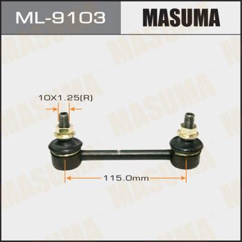 Стойка стабилизатора заднего Masuma ML9103