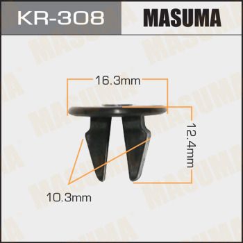Клипса Hyundai/Kia 8684822000
