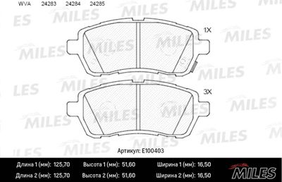 Колодки тормозные передние Miles E100403