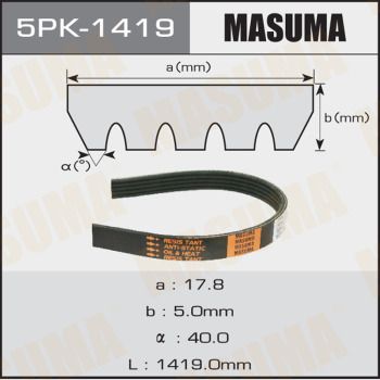 Ремень привода насоса ГУР MITSUBISHI 4451A140
