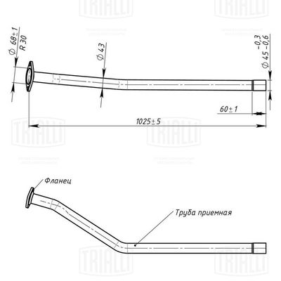 Труба приёмная TRIALLI ERP0606