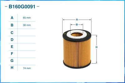 Фильтр масляный Mando EEOS0002Y