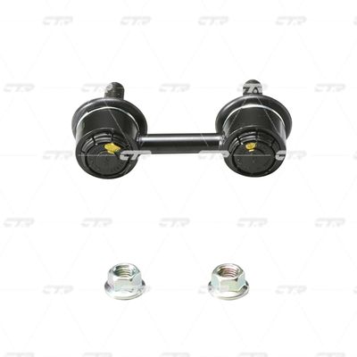 Тяга стабилизатора переднего CTR CL0305